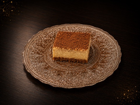 Sinfonía de Chai